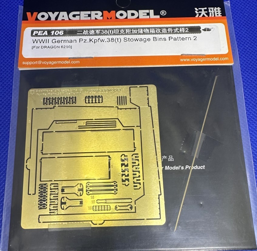 Voyager Model PEA106 1/35 Pz.Kpfw.38(t) Stowage Bin Pattern 2 Dragon 6290 Voyager Model PEA106 1/35 Pz.Kpfw.38(t) Stowage Bin Pattern 2 Dragon 6290