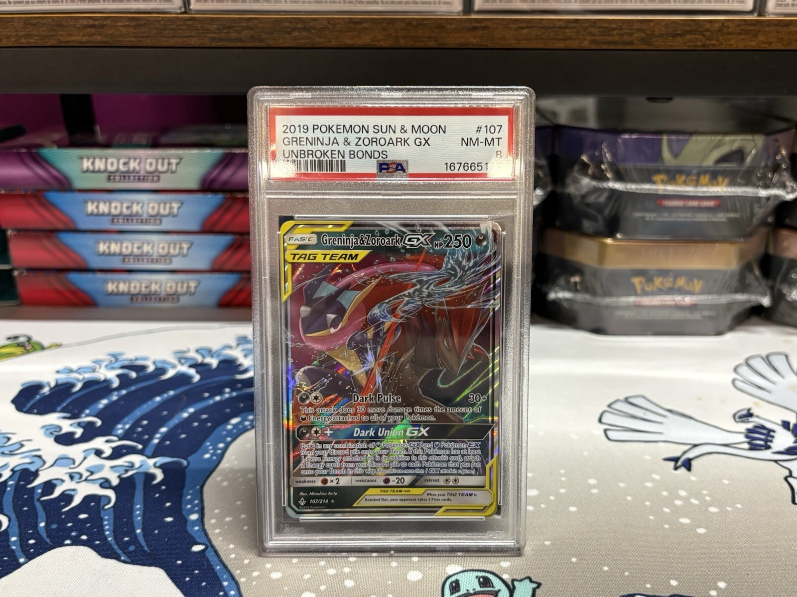 2019 POKEMON SUN & MOON UNBROKEN BONDS #107 GRENINJA & ZOROARK GX PSA 8