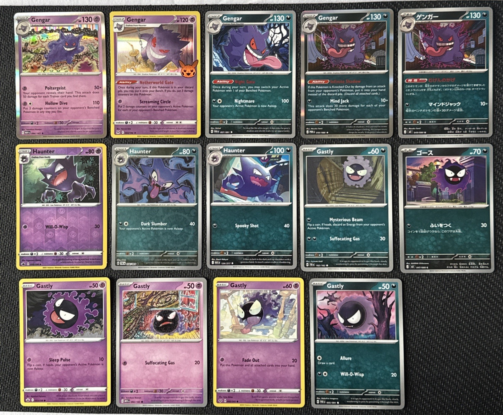 14x Gastly, Haunter, & Gengar Bundle of Pokemon Tcg Mixed (No duplicate) (A)