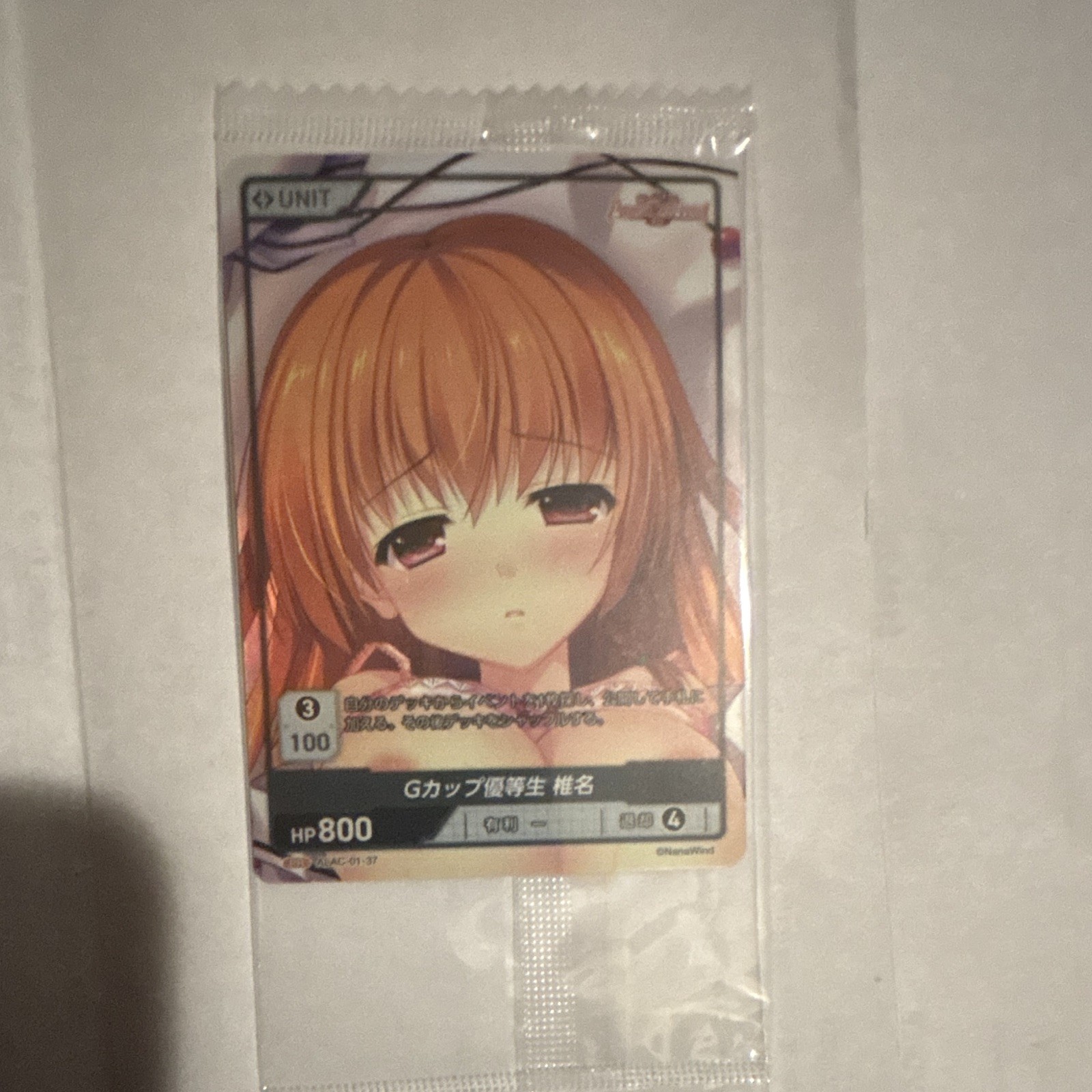 Divine Cross TCG Last Origin Vol.1 LSOR-01-37 Bunny Girl SEALED Promo Topper 