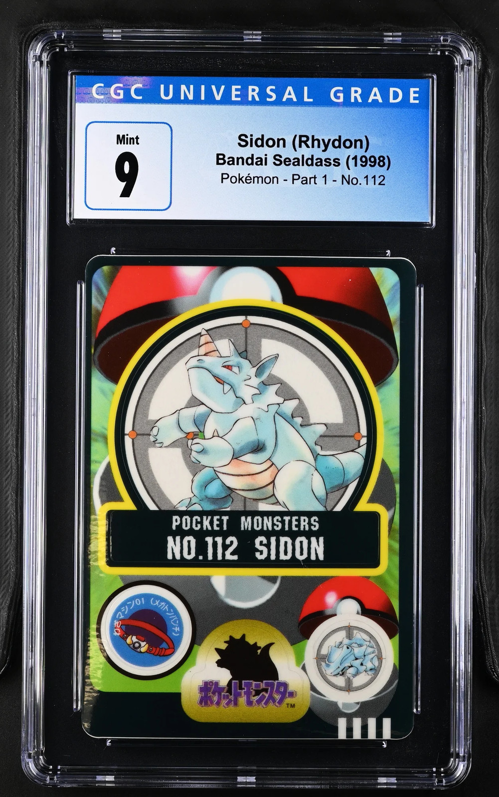 1998 Bandai Sealdass Pokemon - Part 1 Rhydon #112 CGC 9 MINT 1998 Bandai Sealdass Pokemon - Part 1 Rhydon #112 CGC 9 MINT
