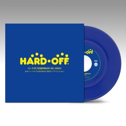 HARD OFF Store BGM SC-1903 WakuWaku Blue Vinyl 7\