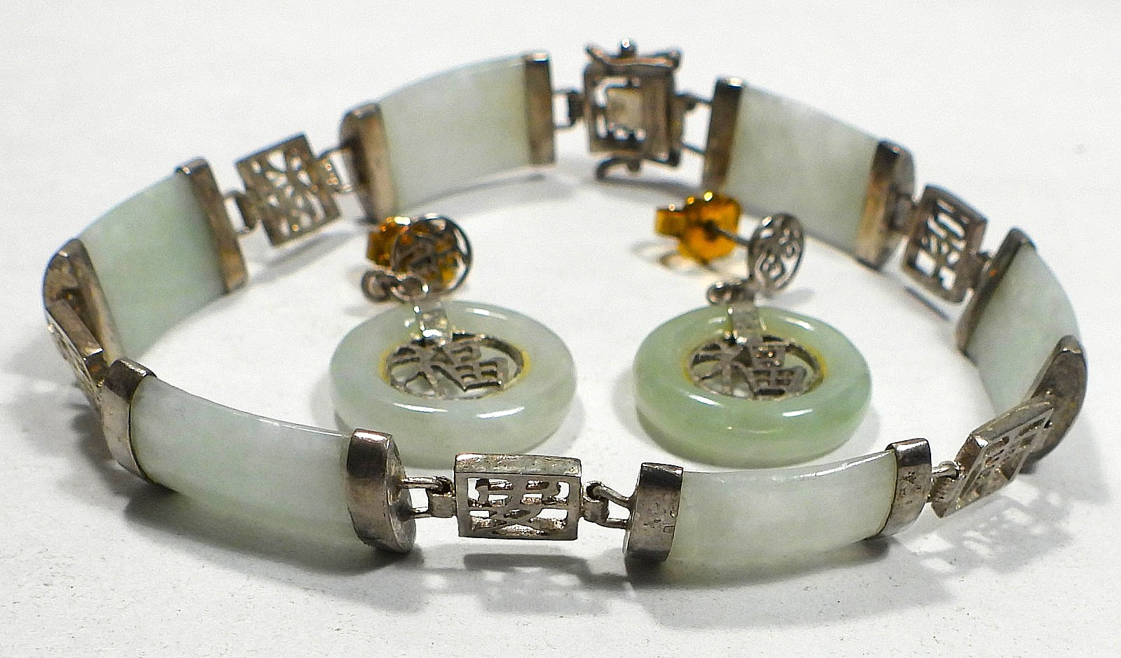 Vintage Light Green Asian Jade Sterling Silver Bracelet & Earrings (513) Vintage Light Green Asian Jade Sterling Silver Bracelet & Earrings (513)