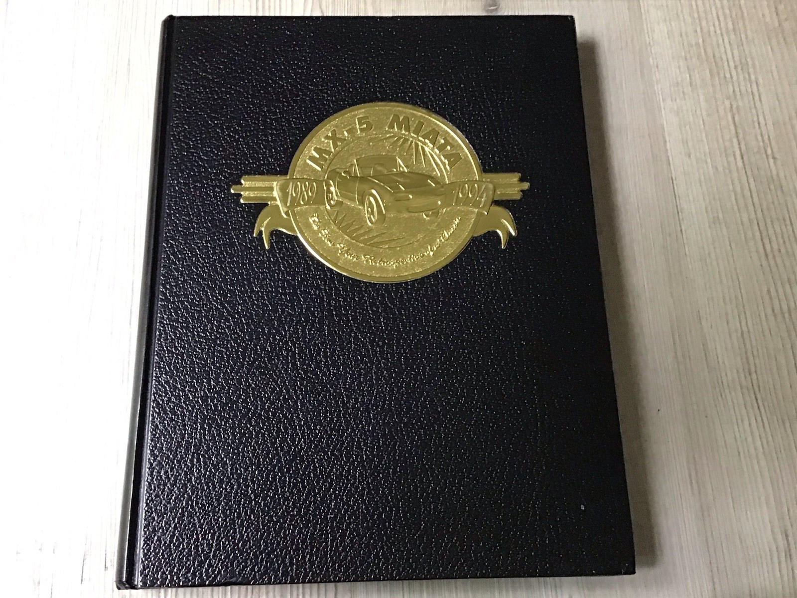AUTOMOBILIA/MAZDA MX-5/ANNIVERSARY LIMITED EDITION/MULTI SIGNED/COA