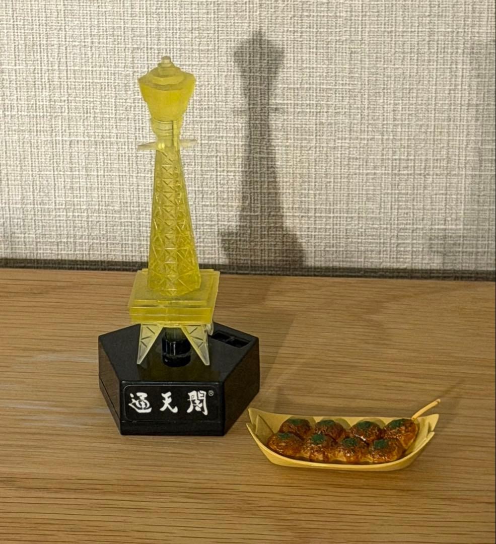 Tsutenkaku Osaka Tower Miniature Takoyaki Figure Set Japan Souvenir