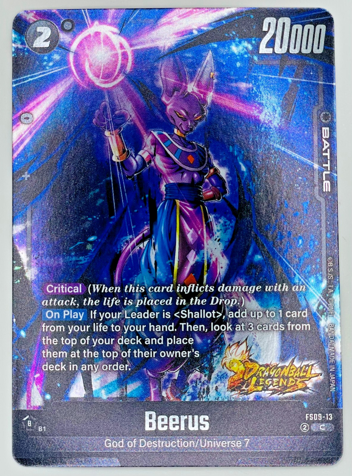 Beerus FS09-13 Dragon Ball Legends Stamp Foil Dragon Ball Super Card Game | NM Beerus FS09-13 Dragon Ball Legends Stamp Foil Dragon Ball Super Card Game | NM
