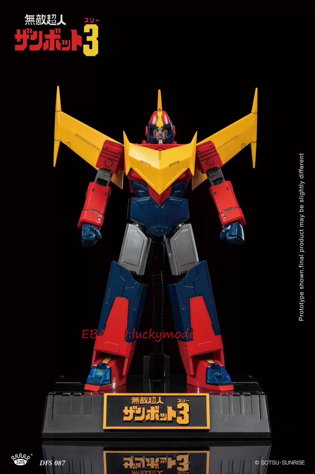 KingArts Super Machine Zambot 3 DFS087 33cm Action Figure Model In Stock