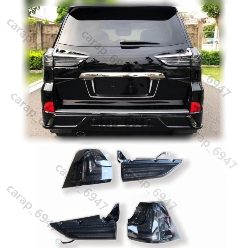 1Set For Lexus LX570 2016-2021 LED Smoked Black Lens Rear Tail Lights Assembly