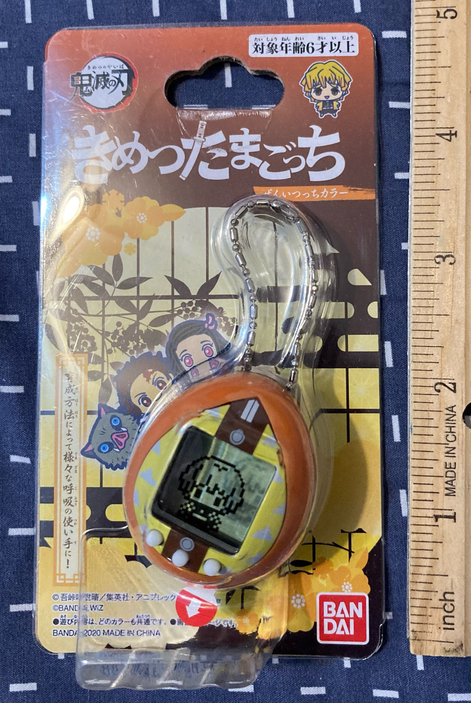 BANDAI Demon Slayer Tamagotchi Zenitsu Edition from Japan - Brand New