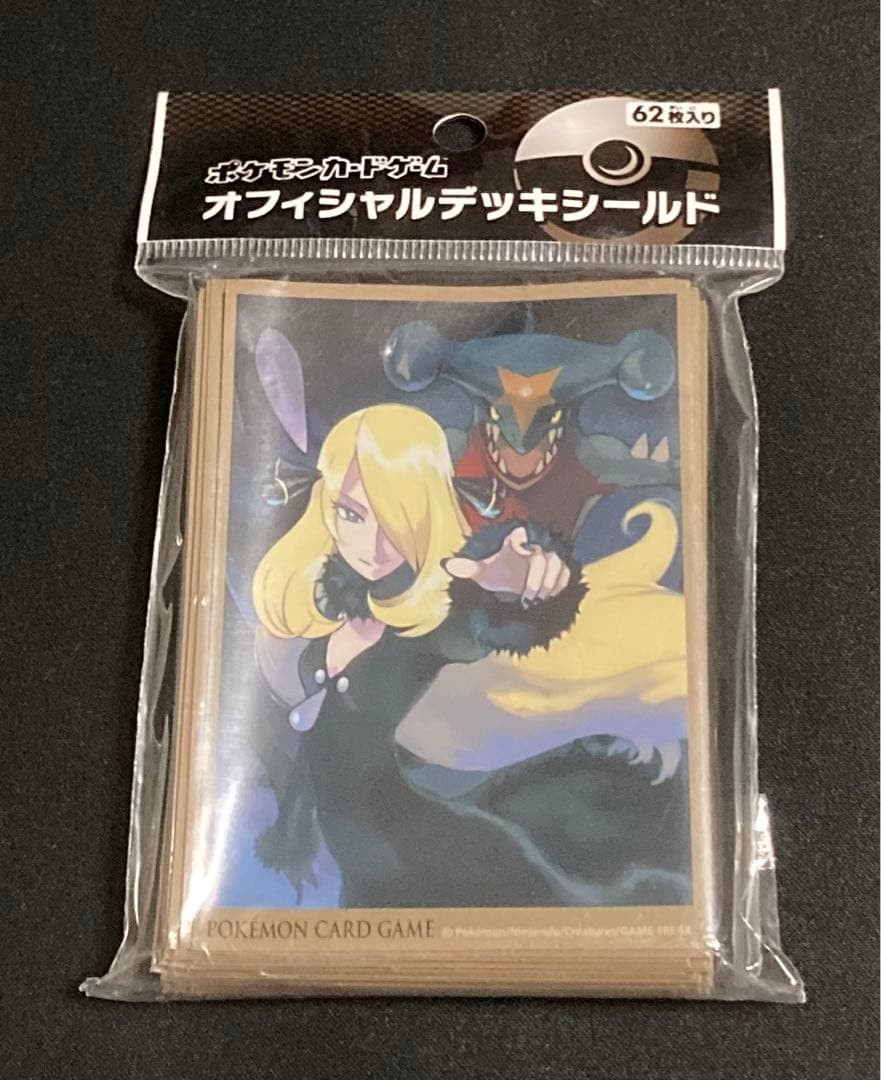 Cynthia 62 Sleeves Japanese Pokemon Center Exclusive Sealed PE30