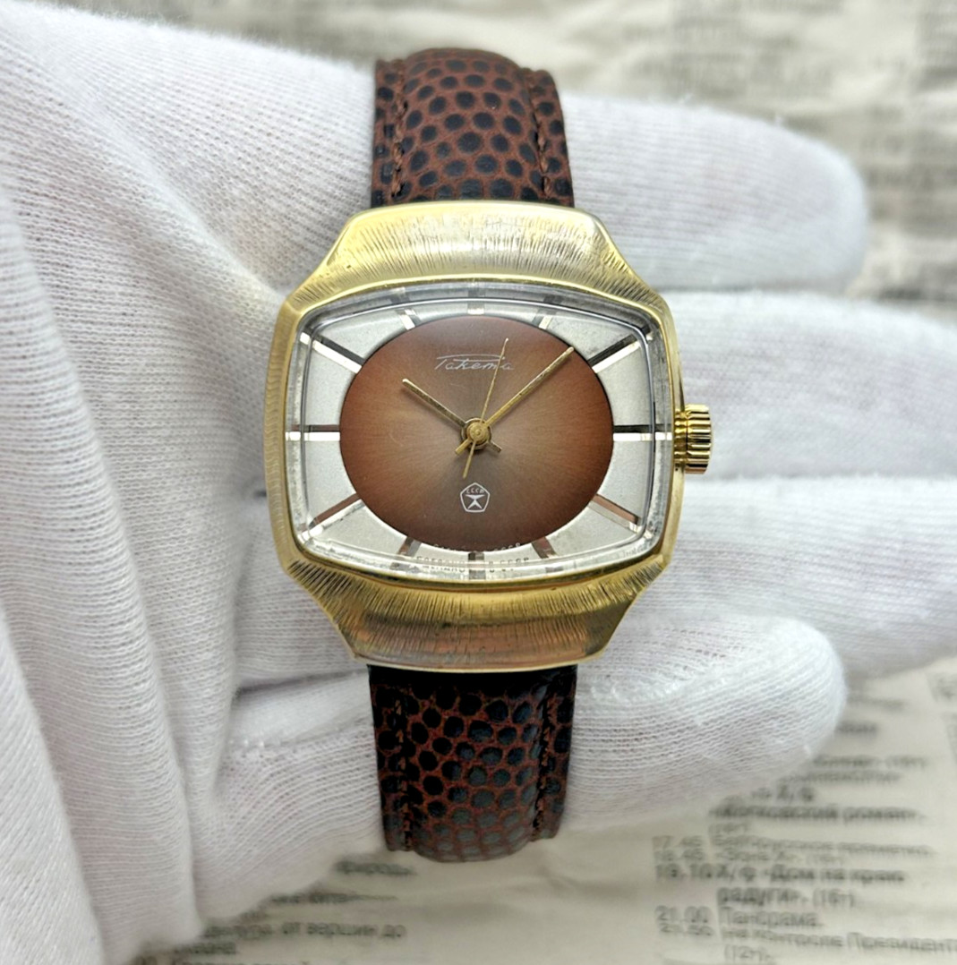 Rare Vintage Raketa (Ракета) \