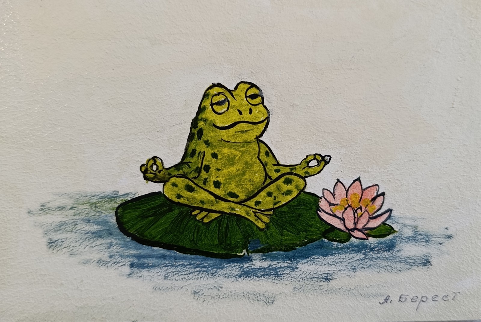 Original Frog Oil Painting Meditating Frog Lotus Pond Framed Artwork Wall Decor