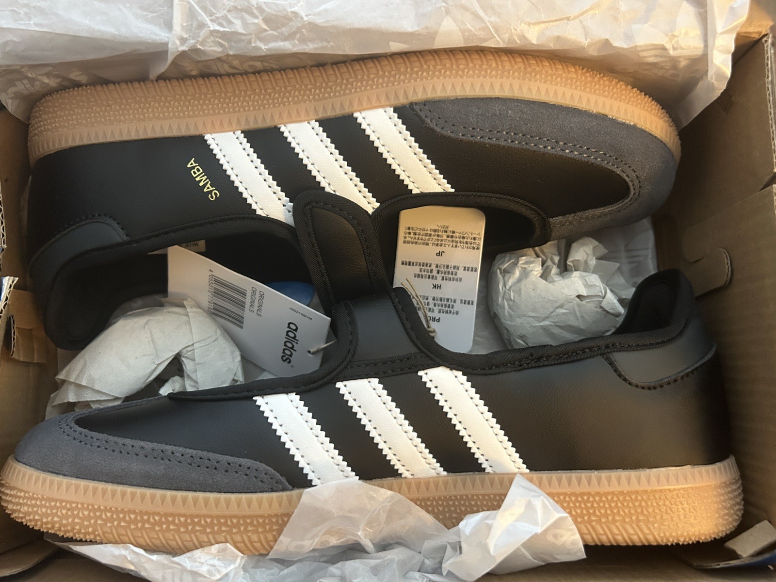 Adidas Samba Mary Jane Shoes