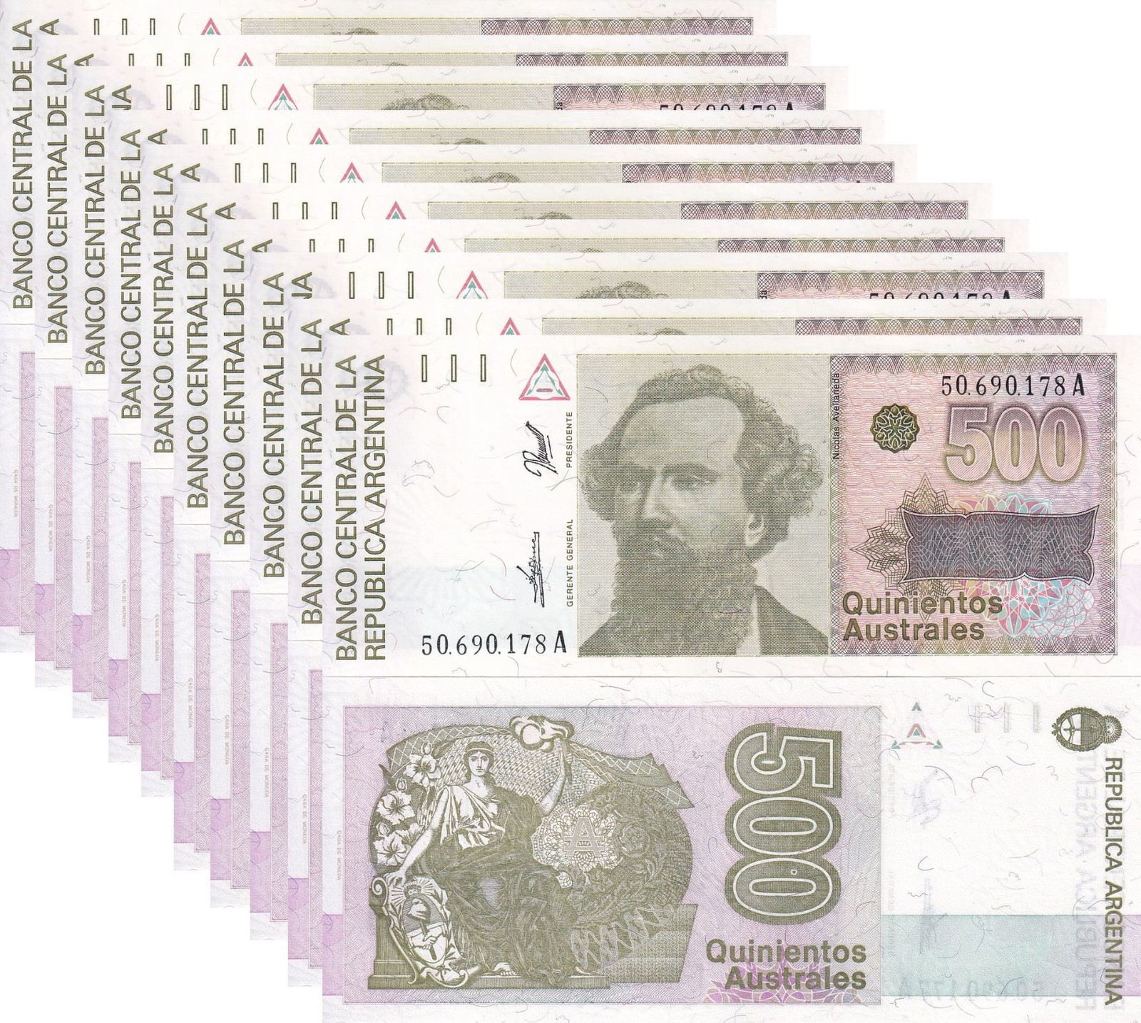 Argentina 500 Australs 1990 P 328 b UNC LOT 10 PCS,Multiple Sunbursts Lithograph