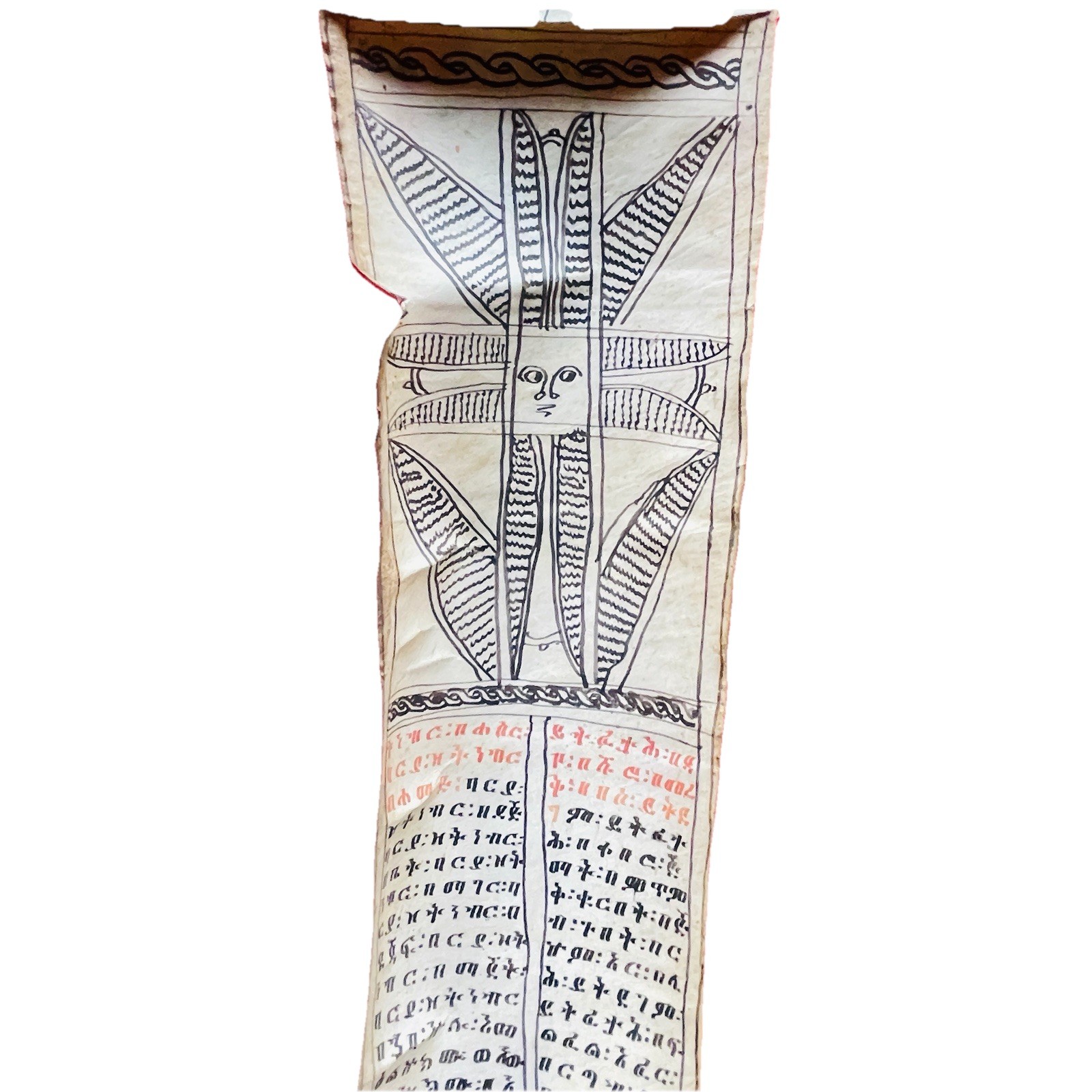 Vintage Ethiopian Magic Scroll Vellum Ge’ez Script Protective Healing Talisman Vintage Ethiopian Magic Scroll Vellum Ge’ez Script Protective Healing Talisman