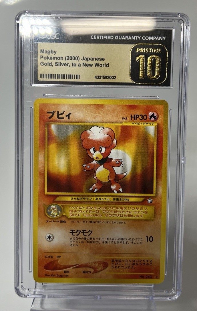 (POP 2) CGC 10 PRISTINE 2000 Pokemon Neo 1 Genesis Japanese Magby #240 23/111 (POP 2) CGC 10 PRISTINE 2000 Pokemon Neo 1 Genesis Japanese Magby #240 23/111