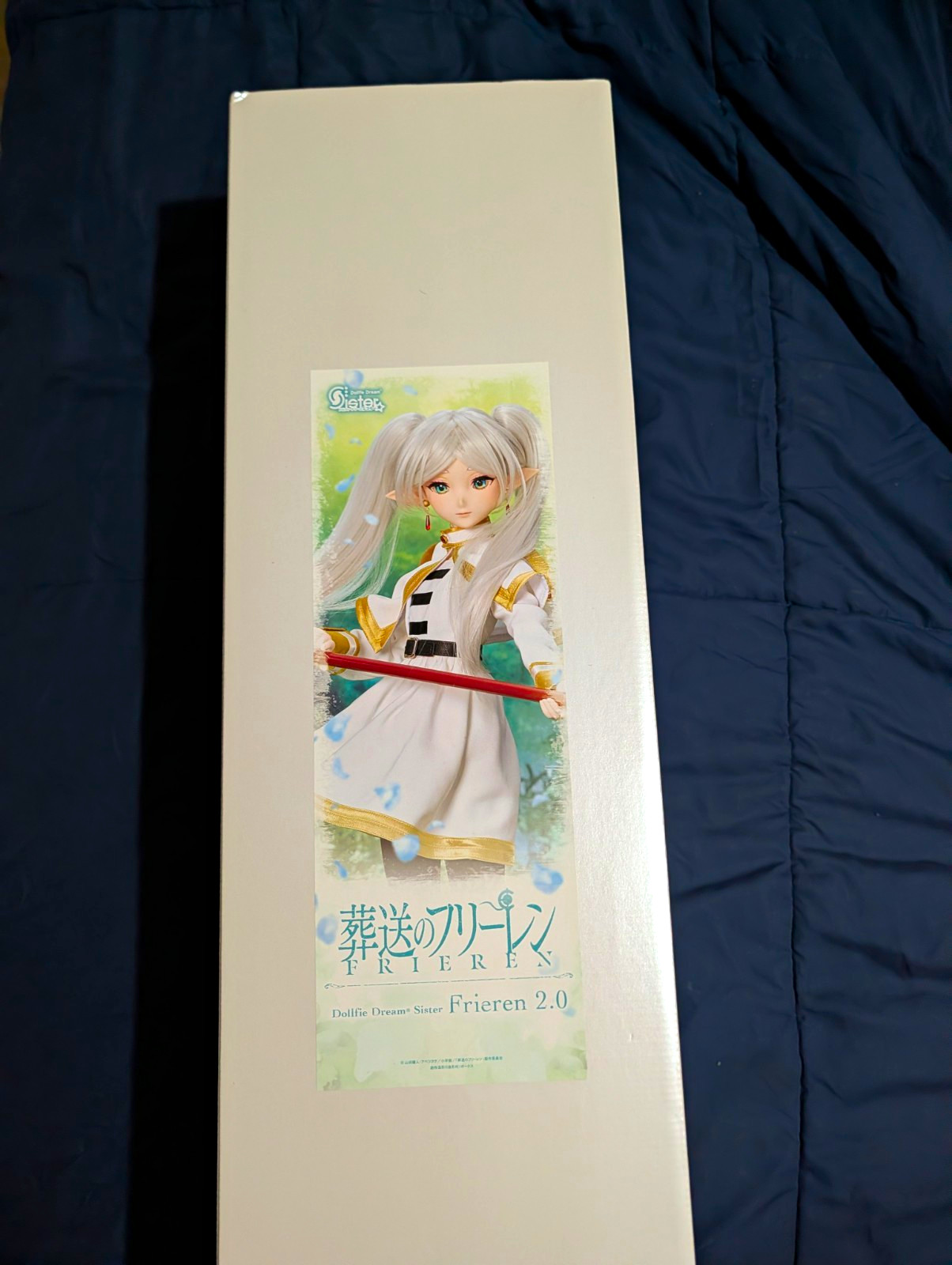 Volks Dollfie Dream Sister Frieren 2.0  Doll USA Seller