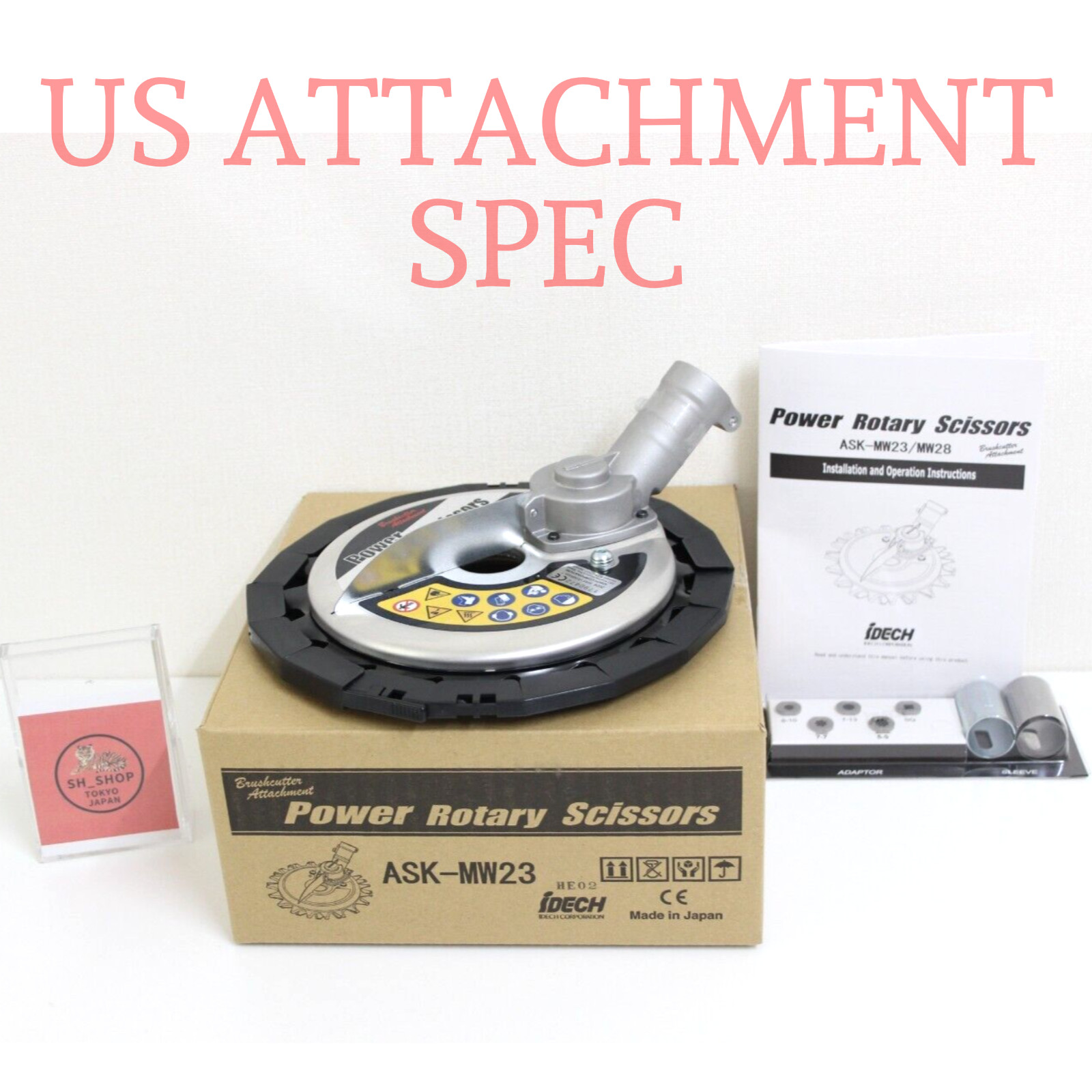 IDECH Power Rotary Scissors ASK-MW23 US Spec Lawn Mowers Replacement Part NEW