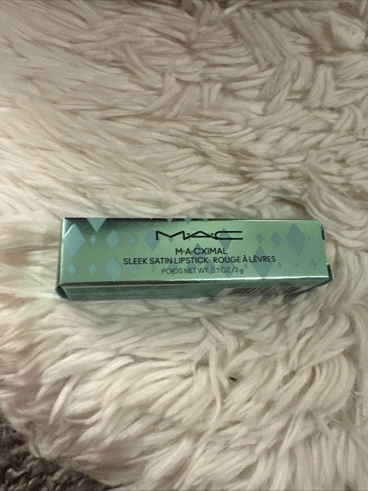 MAC M A CXIMAL SATIN LIPSTICK / HOLIDAY 2025 Future Beige New In Box Limited