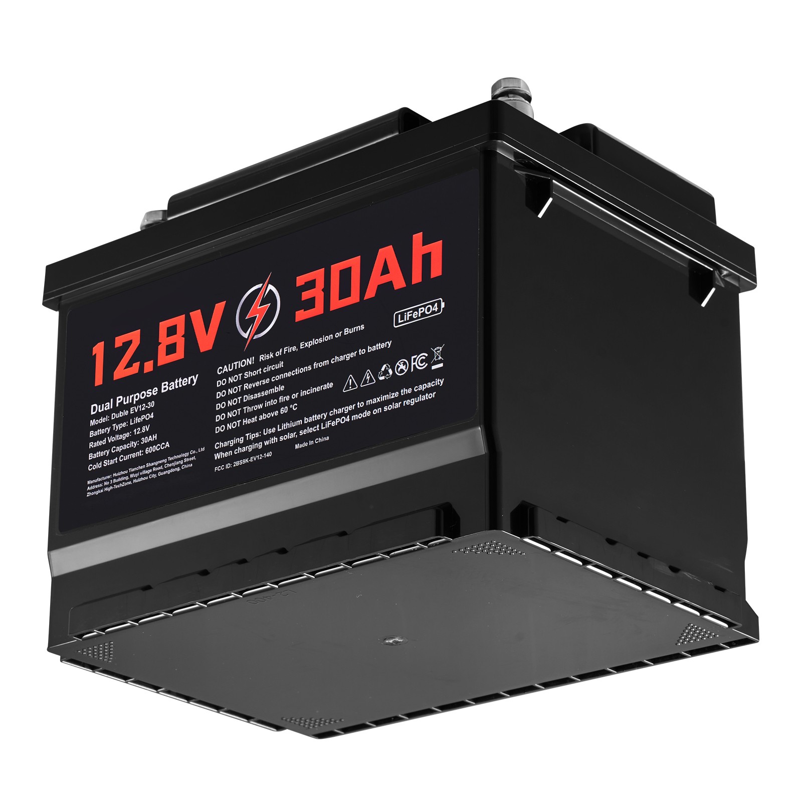 Uimoso 12V 30Ah Dual Function LiFePO4 Lithium Battery with 600 CCA