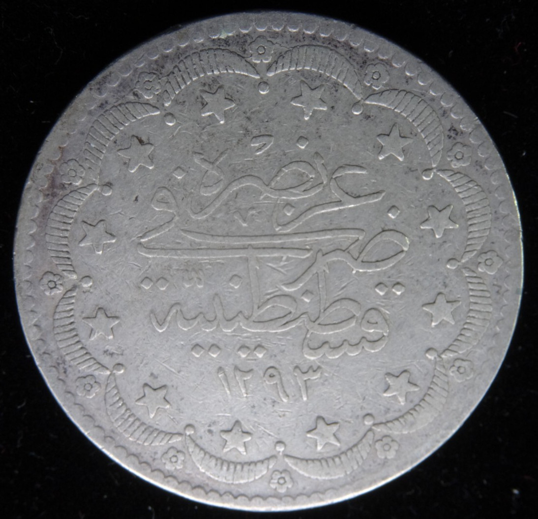 1876 Turkey Ottoman Empire 20 Kurush Silver Coin Abdul Hamid II .83 Fine KM #722