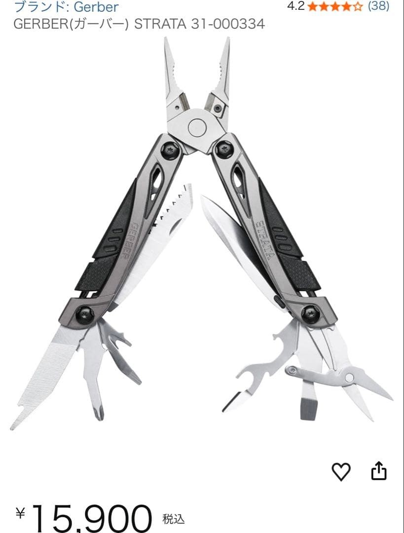 GERBER STRATA Multitool 31-000334