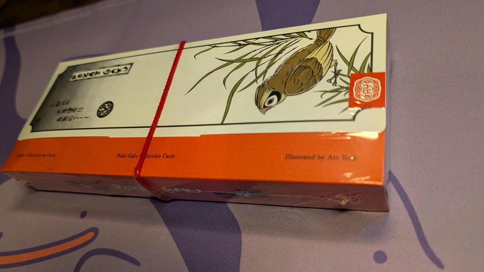 Pokai Gaku Booster Box - Sealed Pokai Gaku Booster Box - Sealed