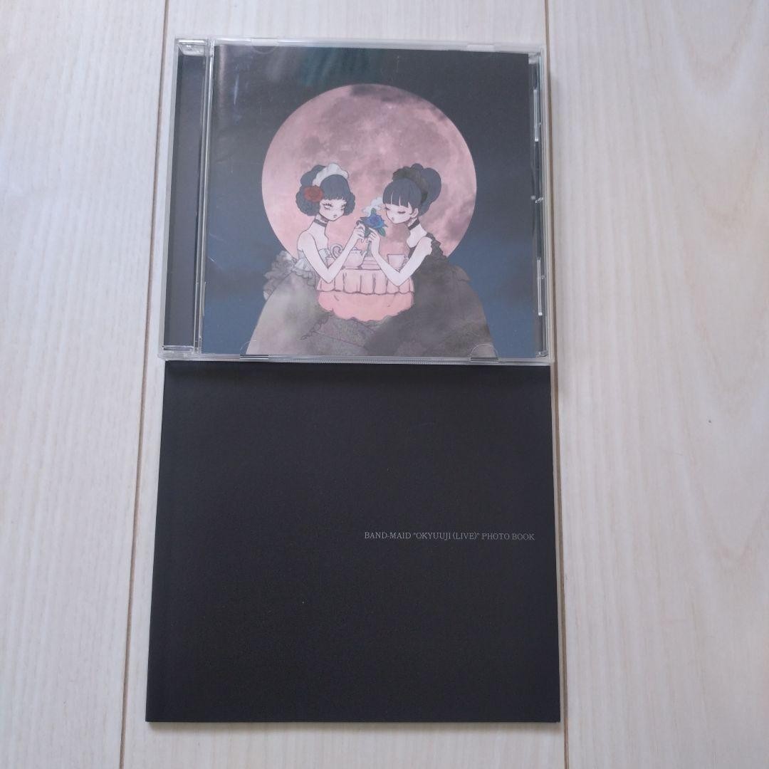 BAND-MAID Just Bring It First Press Limited Edition 1st Full Album W/ PHOTOBOOK