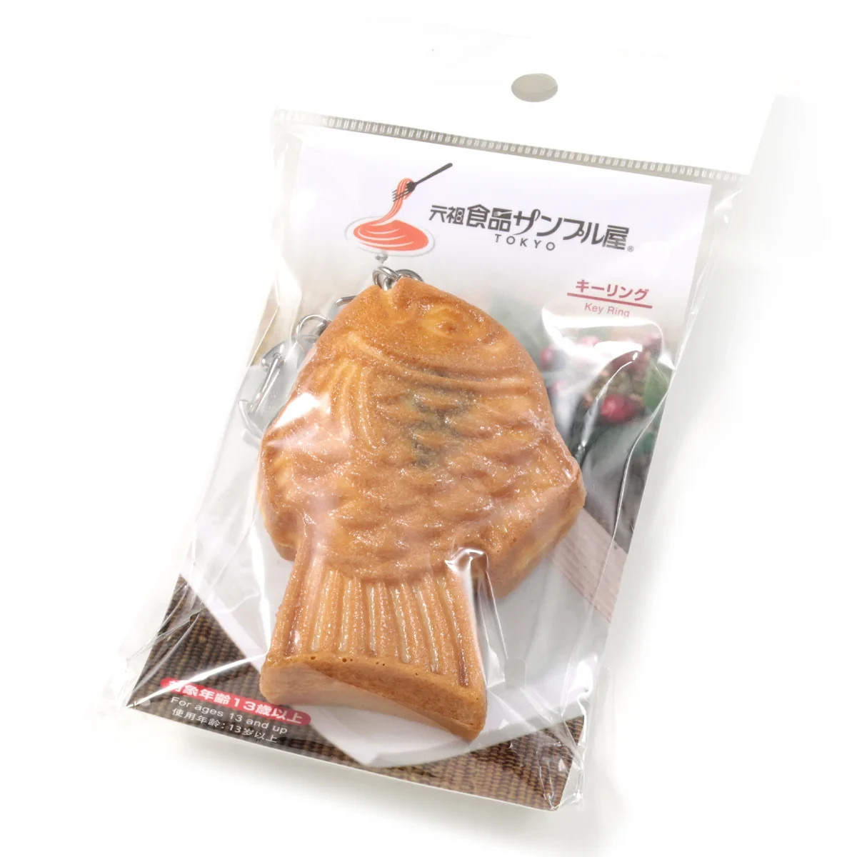 [ Taiyaki ] Handmade Keychain – Realistic Japanese Fake Food Sample Replica
