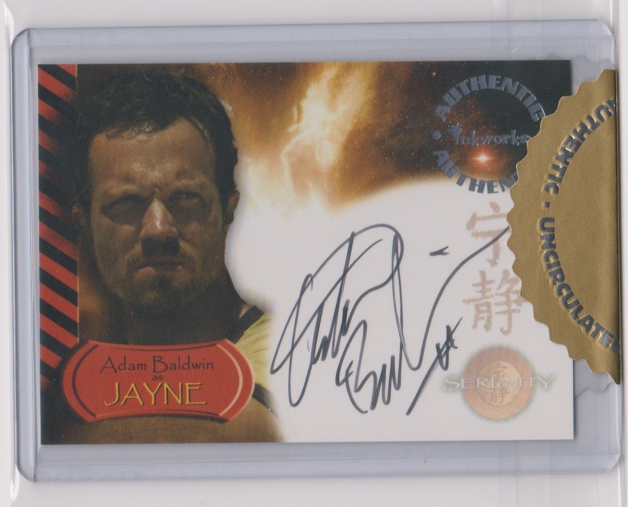 RAZOR SEALED 2005 Inkworks Serenity #A3 ADAM BALDWIN as Jayne Autograph Auto