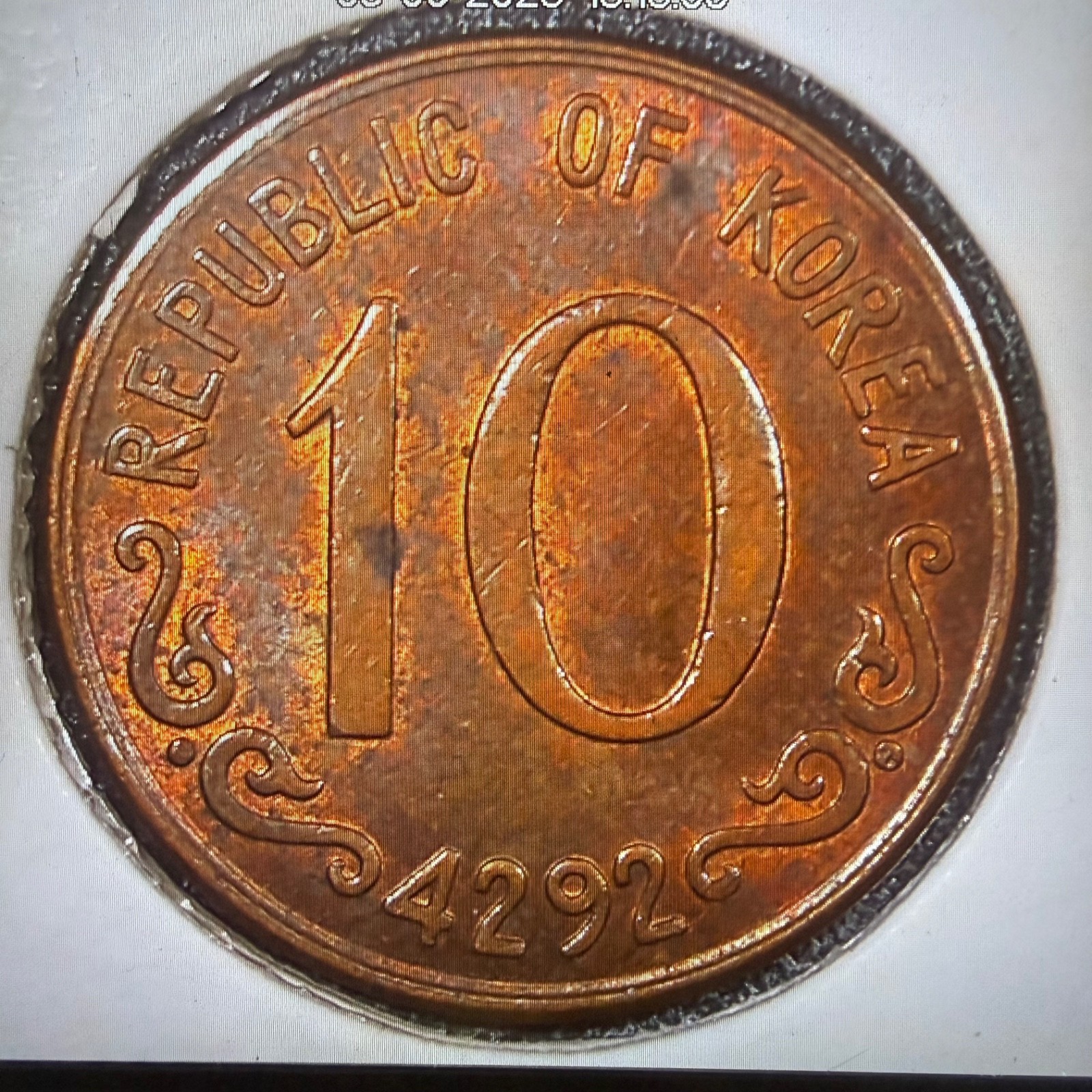 1959 South Korean 10 Hwan coin MS with Beautiful Toning. A66 1959 South Korean 10 Hwan coin MS with Beautiful Toning. A66