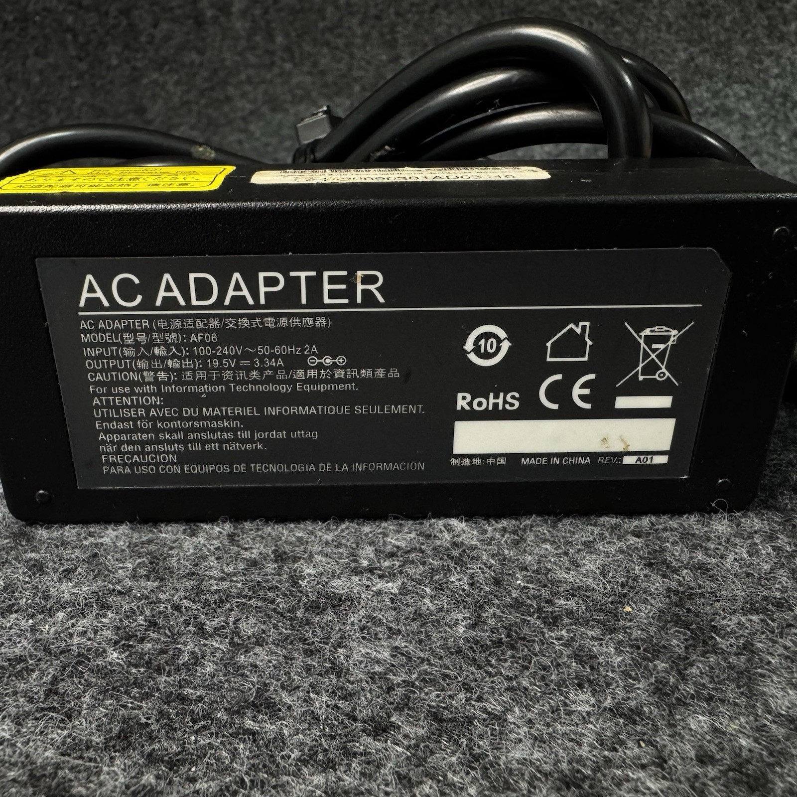 65W AC Adapter Charger 19.5V 3.34A 3.5x1.35mm Barrel Tip AF06 Tested Working