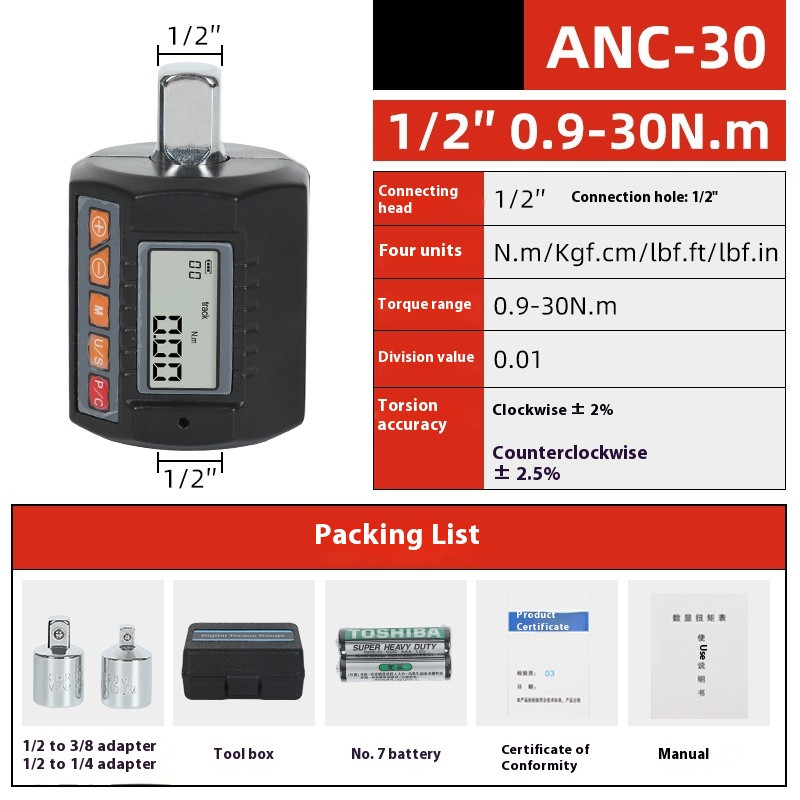 ENC-340 1/2\'\' Drive Digital Display Torque Gauge, Torque Wrench