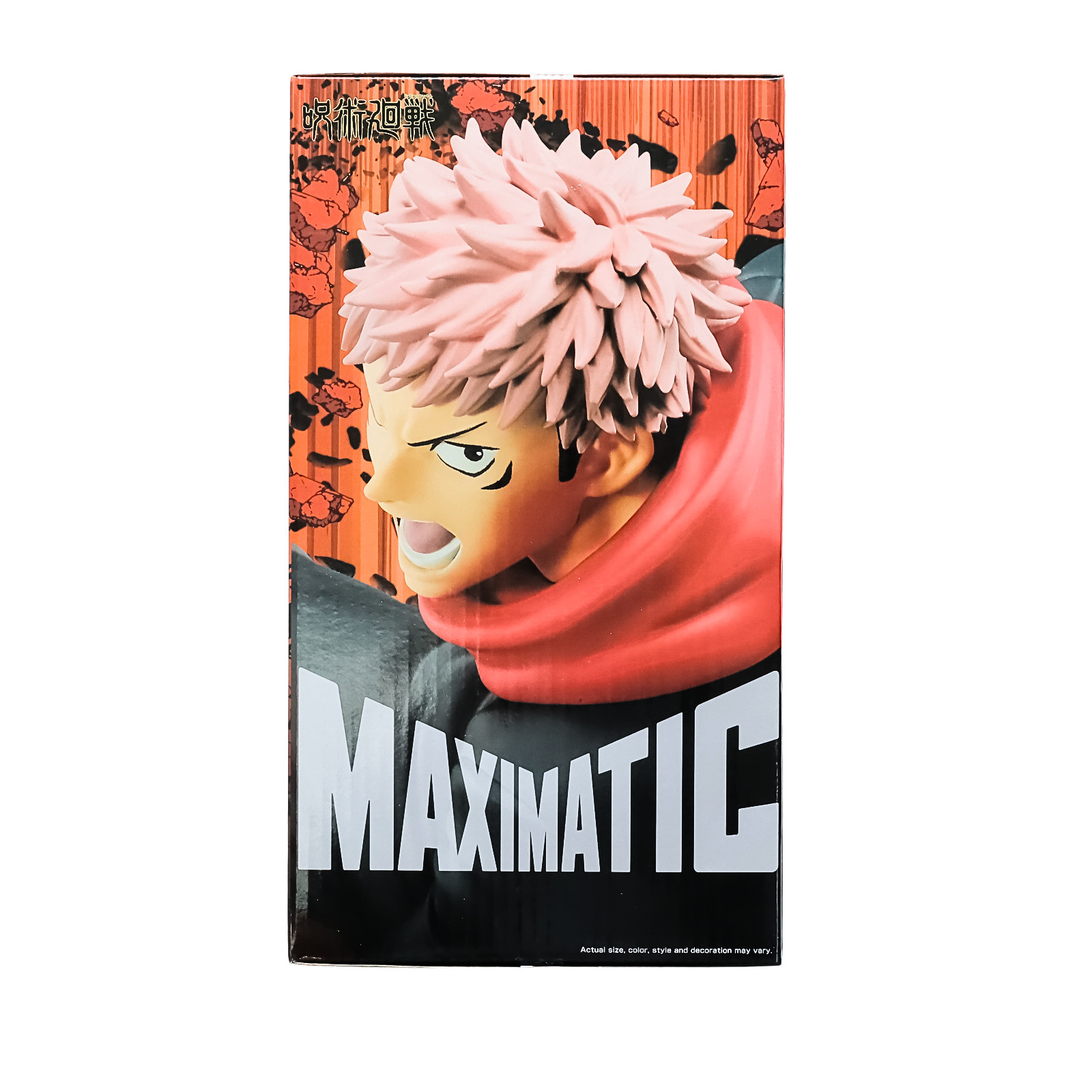 Banpresto - Jujutsu Kaisen - Maximatic - The Yuji Itadori Statue Banpresto - Jujutsu Kaisen - Maximatic - The Yuji Itadori Statue