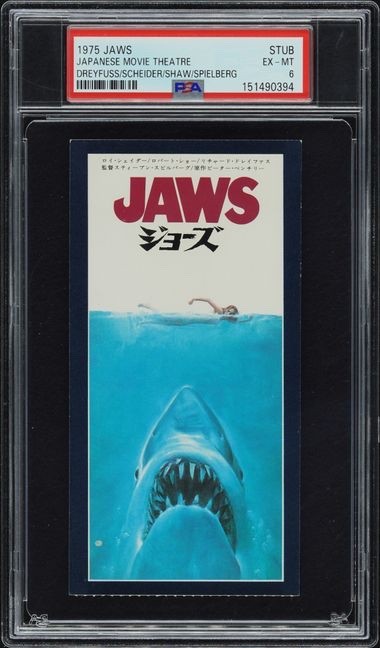 1975 JAWS - Japanese Movie STUB - PSA 6 - highest graded, sole copy 1975 JAWS - Japanese Movie STUB - PSA 6 - highest graded, sole copy