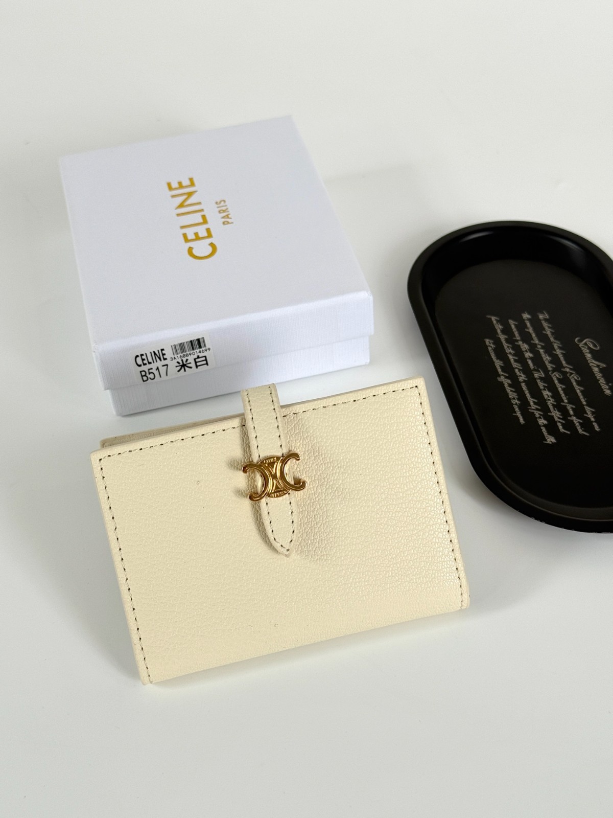 Celine B517 Triomphe Card Holder Wihte - NEW