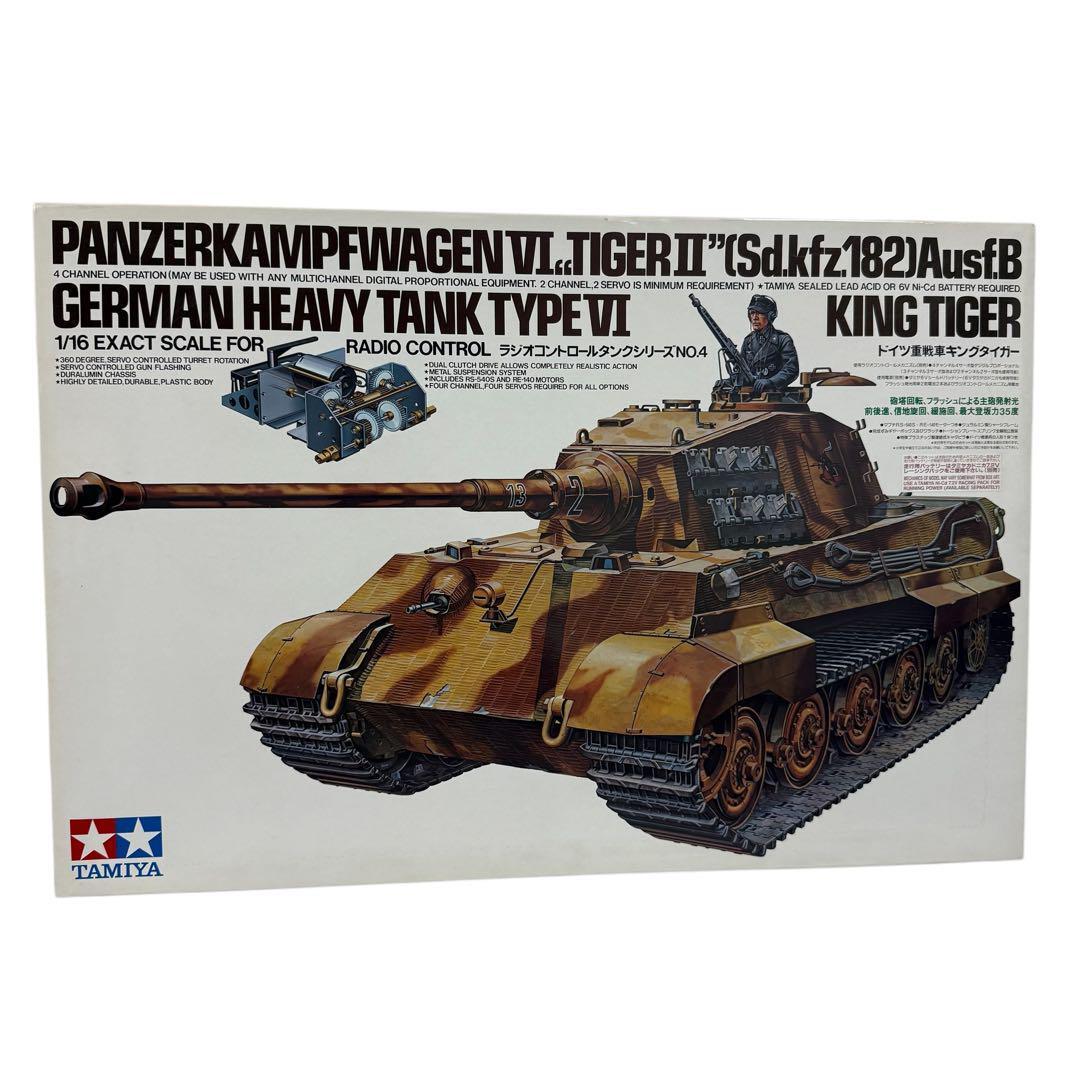 TAMIYA 1/16 German Heavy Tank King Tiger Radio Controlled RC Type VI New Japan