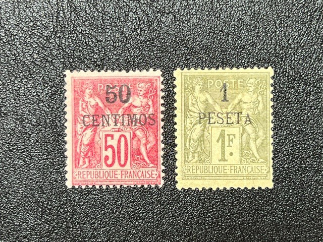 French Morocco 1891-1900 Amazing Surcharges #7 & 8 Mint H 9X6156