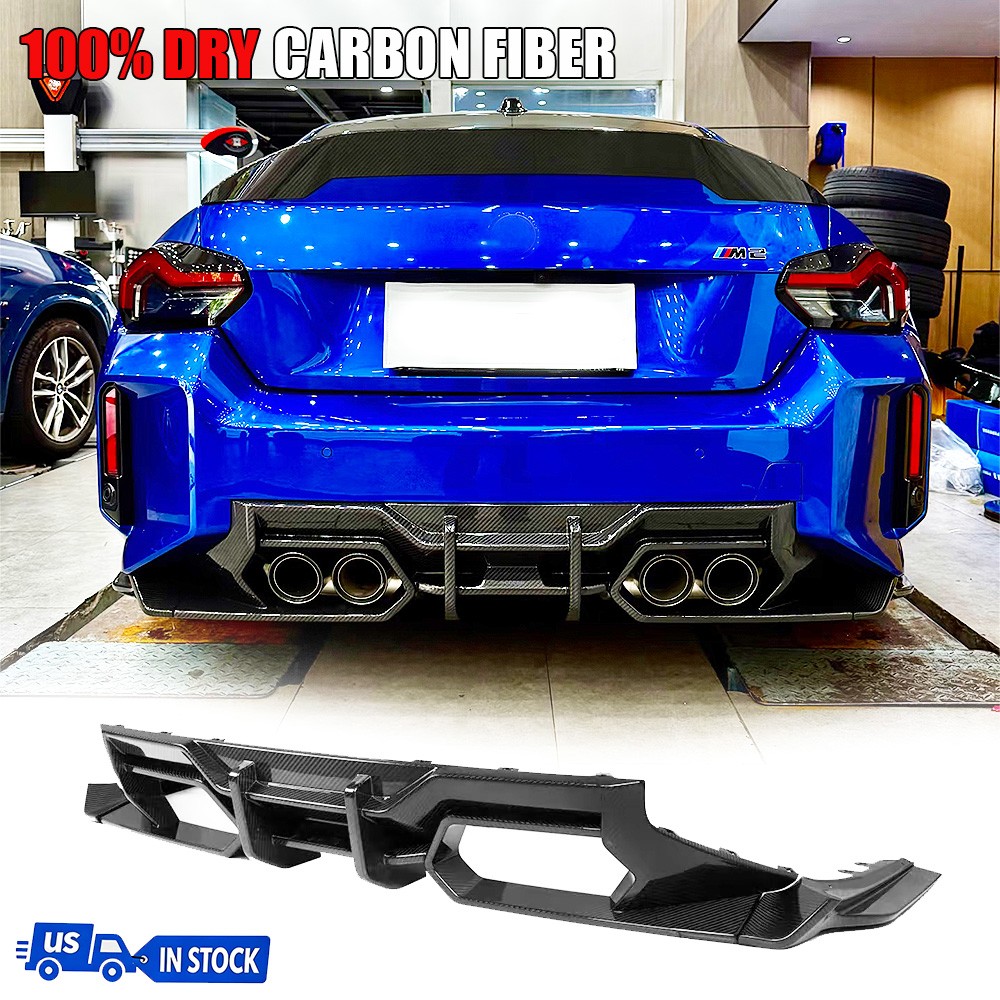 Dry Carbon Rear Bumper Diffuser Lip Spoiler Canard For BMW G87 M2 Coupe 23-2026