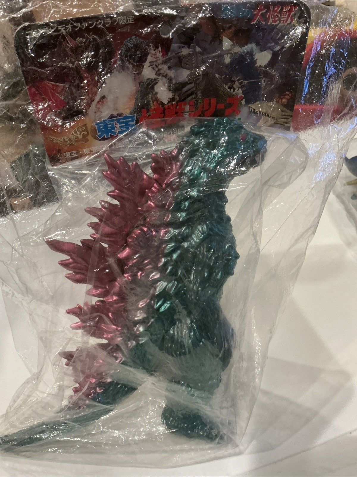 Rare M1-Go Godzilla 2000 Millennium Figure - Video Fan Club Exclusive ( Sealed)
