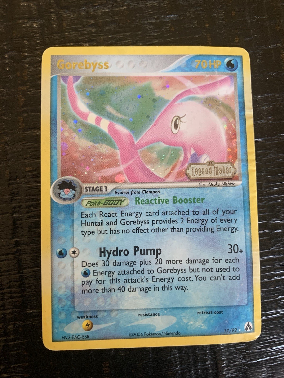 Gorebyss 17/92 - Pokémon 2006 - EX Legend Maker - Holo - SWIRL - DMG