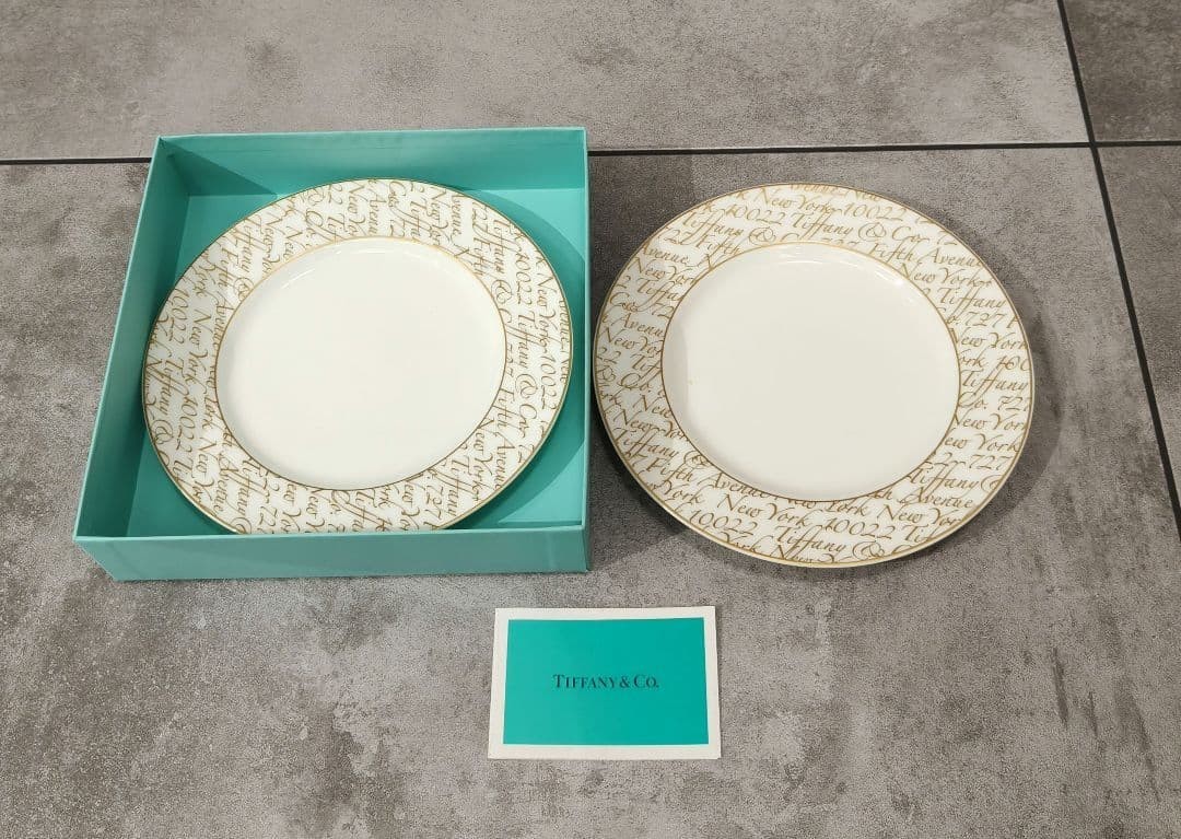 TIFFANY Notes Plate 7.5\ TIFFANY Notes Plate 7.5\
