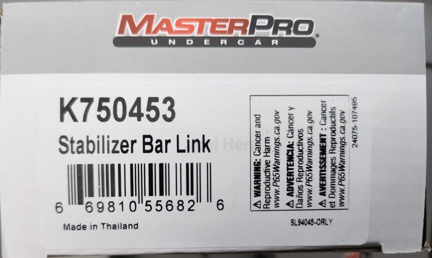 MasterPro Chassis Sway Bar Link - K750453