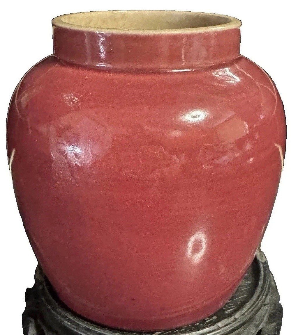 Antique 19thC Chinese Shiwan Ware Flambe Sang de Boeuf Pottery Jar Vase Qing 9cm