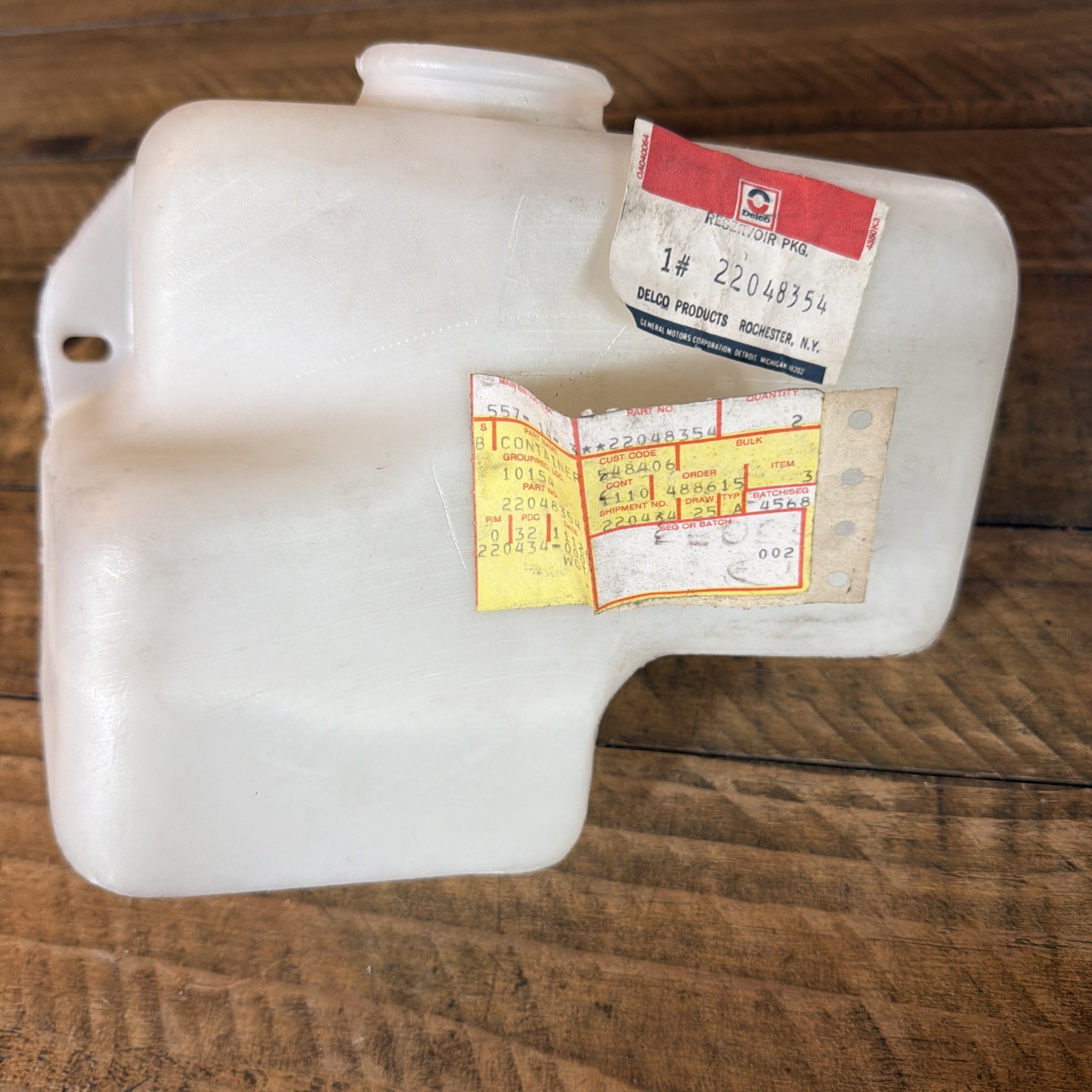 NOS OEM GM 22048354 Windshield Washer Fluid Tank 1982-85 Skylark Cavalier Omega