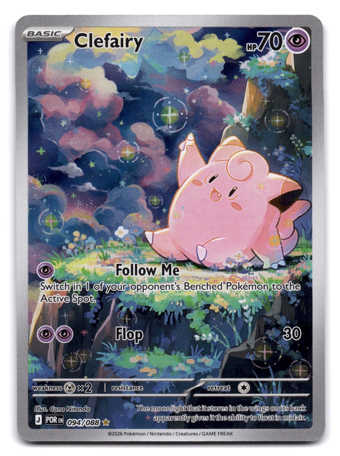Clefairy 094/088 Holo Illustration Rare Perfect Order Pokemon Near Mint