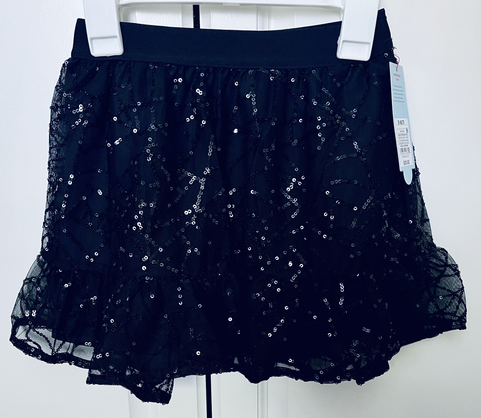 Cat & Jack Girls SMALL  6-7 Sequins Lace Skirt NWT Dress Up Black Frilly