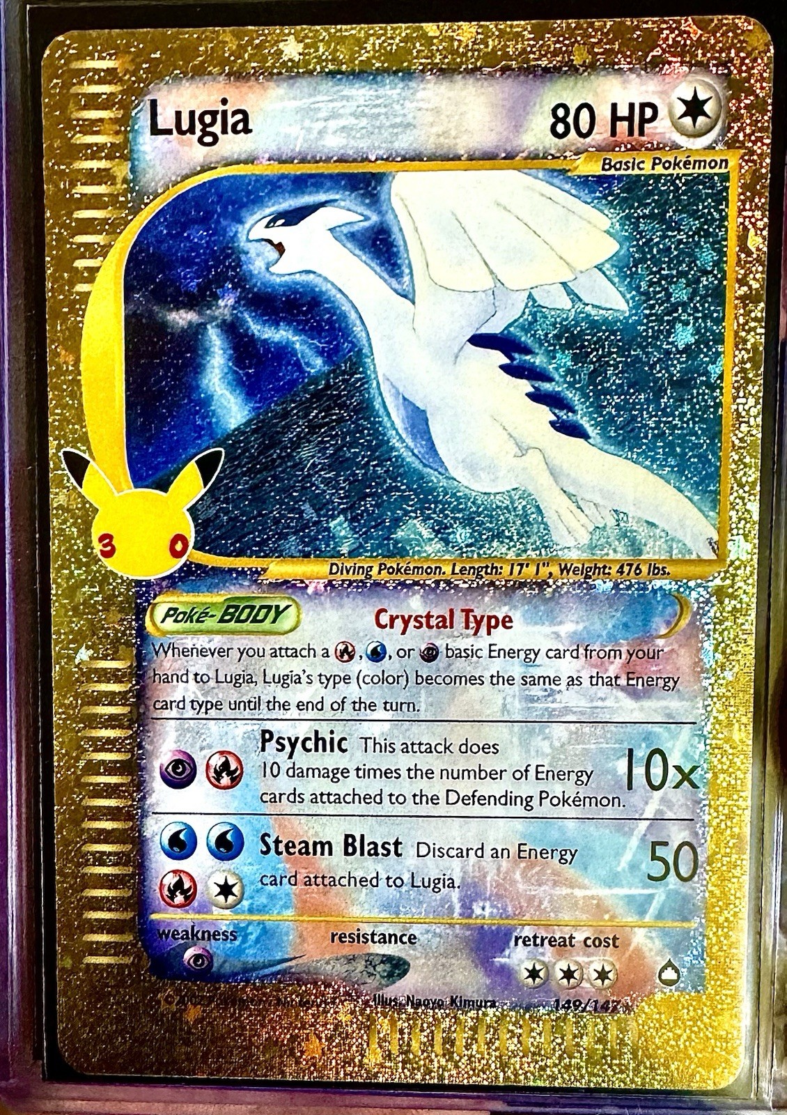 Lugia Crystal 149/147 Pokemon 30th Celebration Anniversary MINT