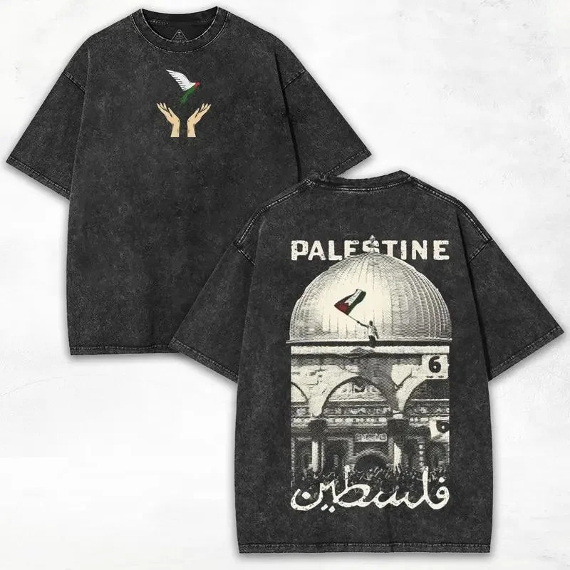 Men's Palestine Freedom Vintage Oversized Round Neck Short-Sleeve Heavy Cotton T Men's Palestine Freedom Vintage Oversized Round Neck Short-Sleeve Heavy Cotton T