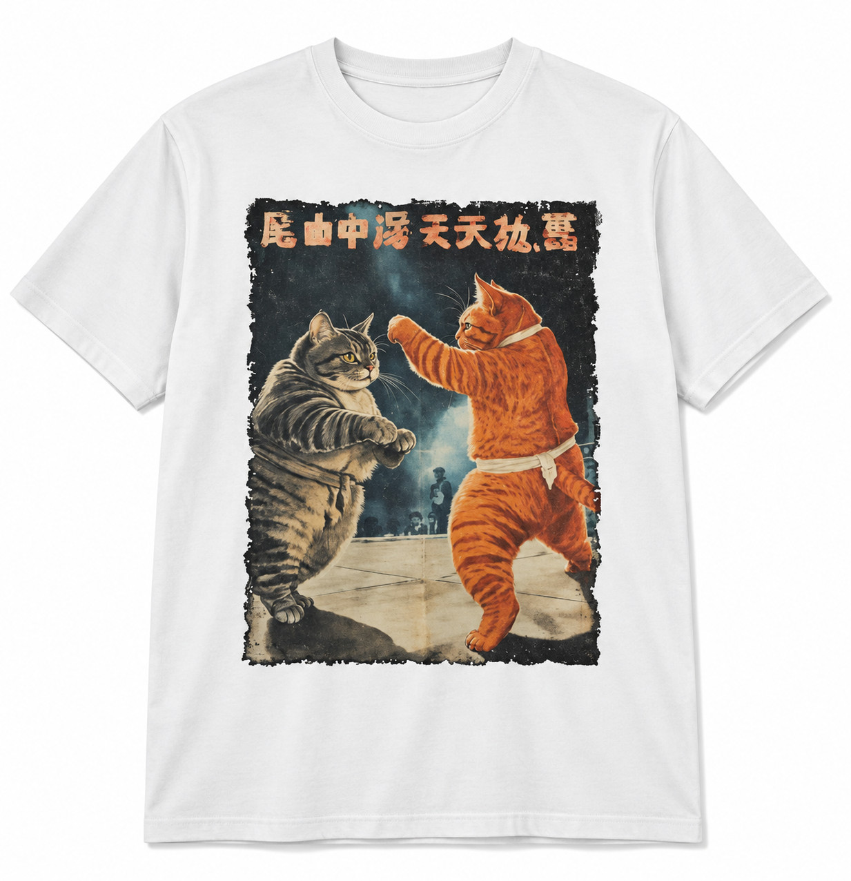 Sumo Cats Shirt Japanese Wrestling Cat Vintage Martial Arts Japan Graphic T-Shir